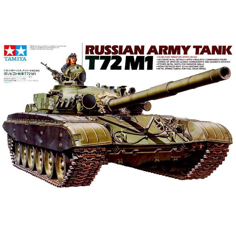 Maquette Char russe T-72 M11 - 1/35 - Tamiya 35160