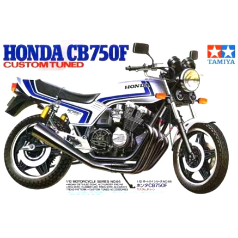 Maquette moto Suzuki Ecstar GSX-RR '20 - Tamiya 14139 - 1/12