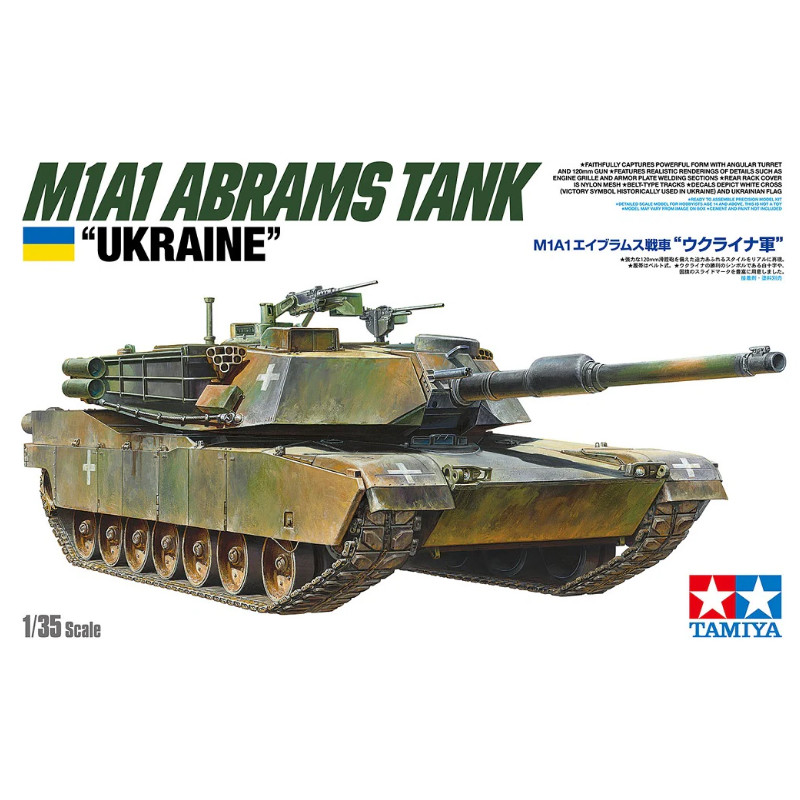 Maquette M1A1 Abrams Ukraine - 1/35 - Tamiya 25216